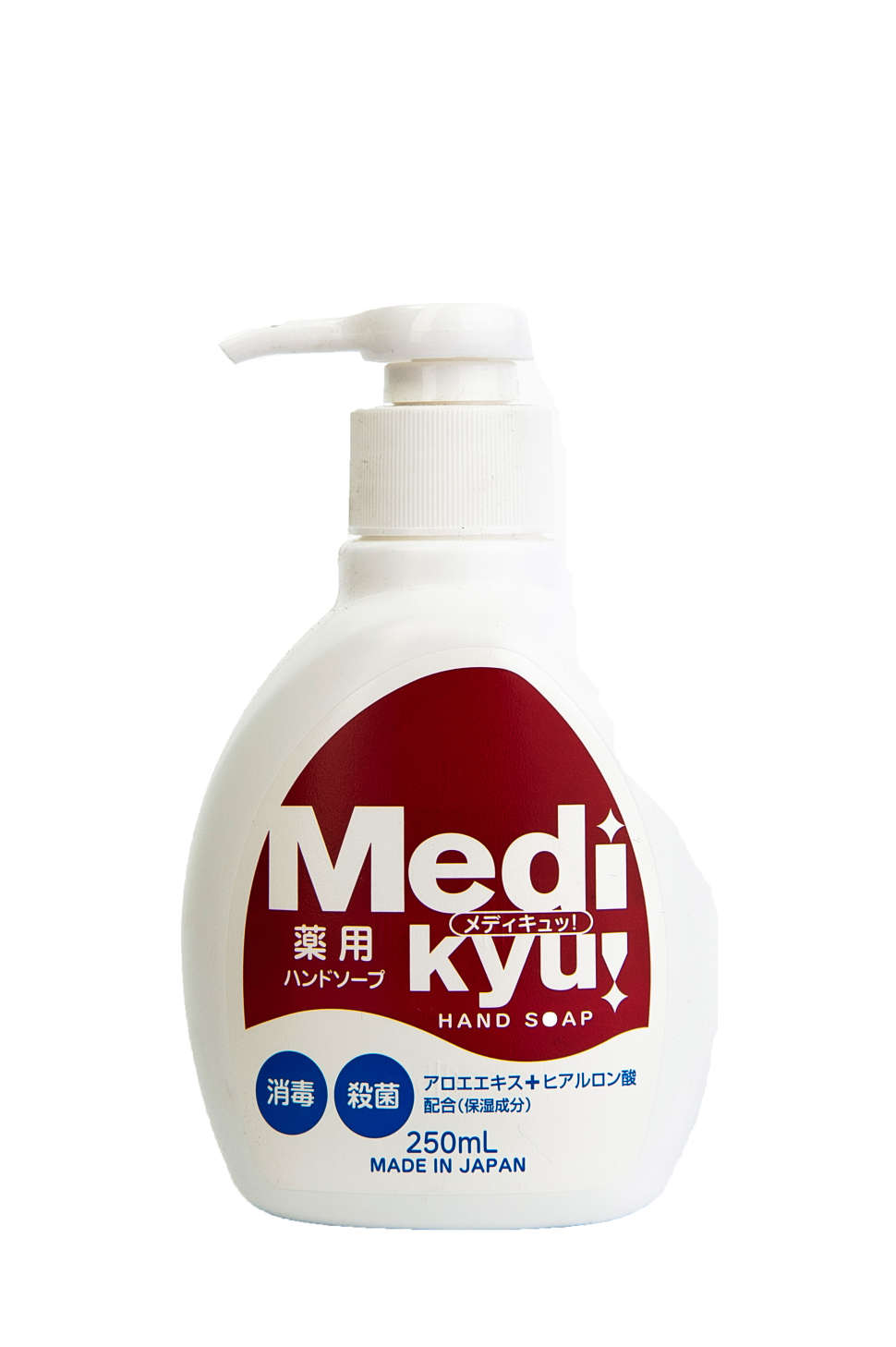 RS MEDI KYU antibacterial liquid hand soap 