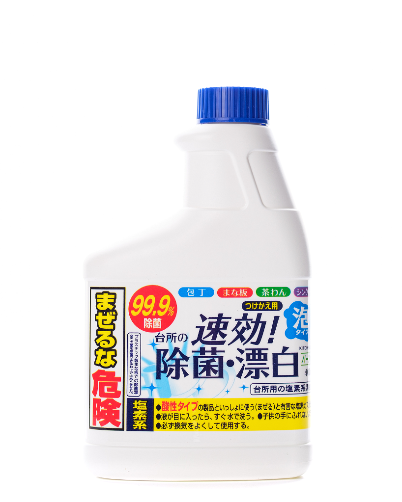 RS Foaming chlorine kitchen bleach Refill 
