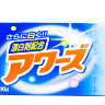 RS Detergent powder AWA’S EX with active oxygen 