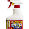 RS Foaming tough stain remover 