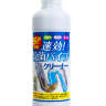 RS Antibacterial effect pipe cleaner 