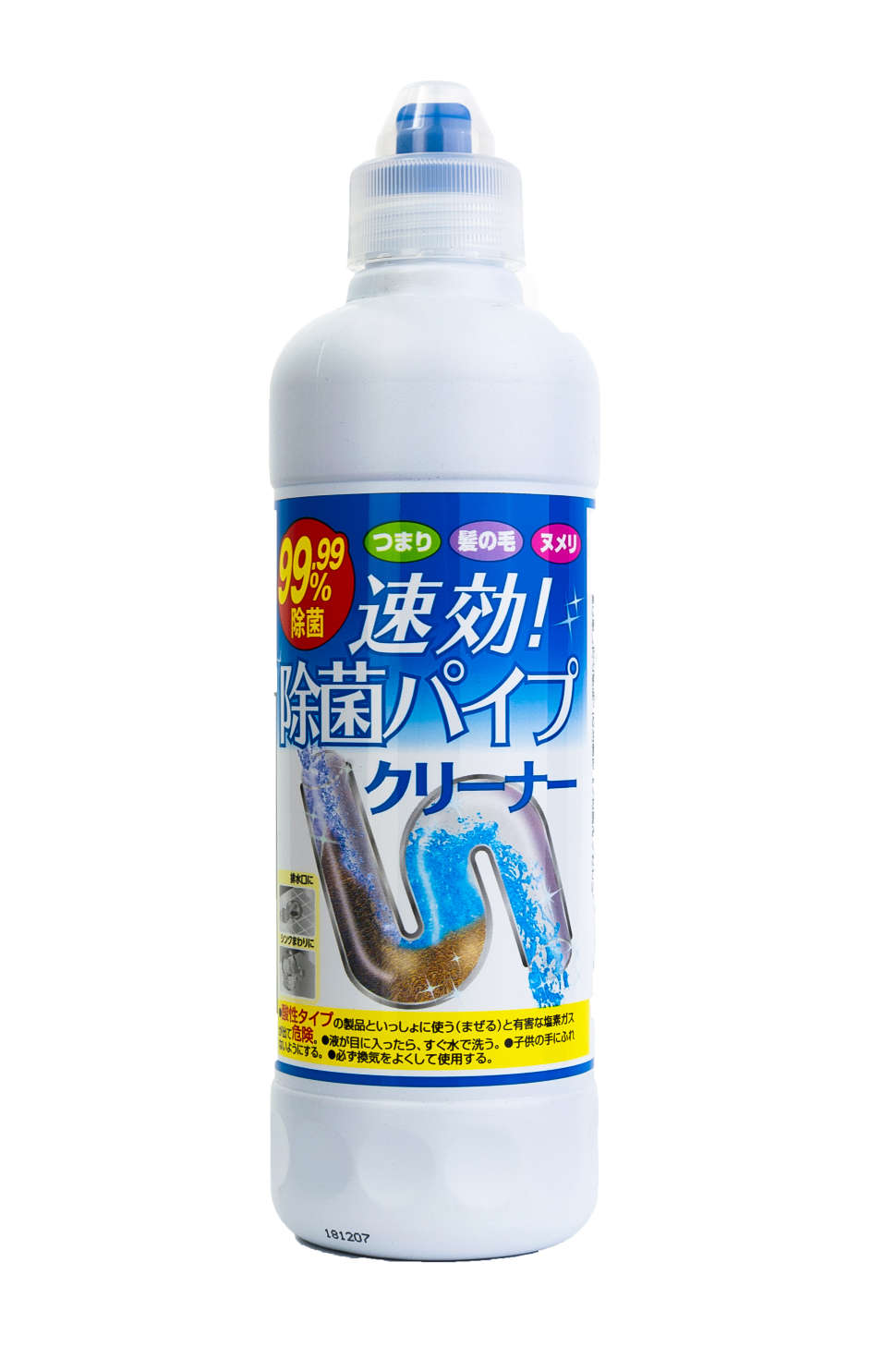 RS Antibacterial effect pipe cleaner 