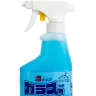 RS Glass cleaner spray 