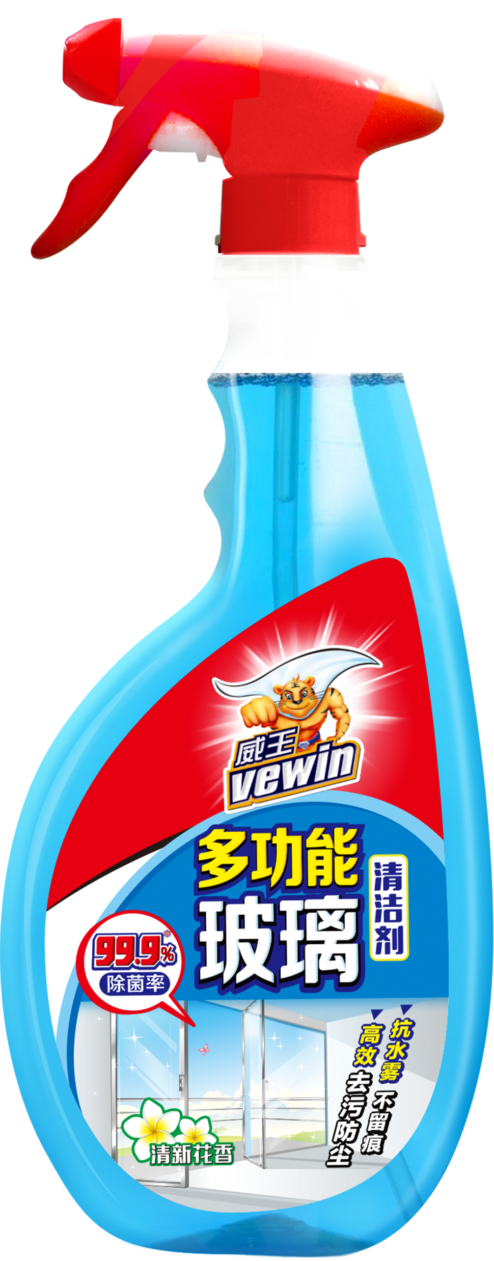 VEWIN Cleaning agent multifunctional for glasses